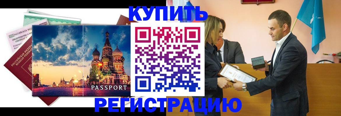 форма 3 в Великом Устюге